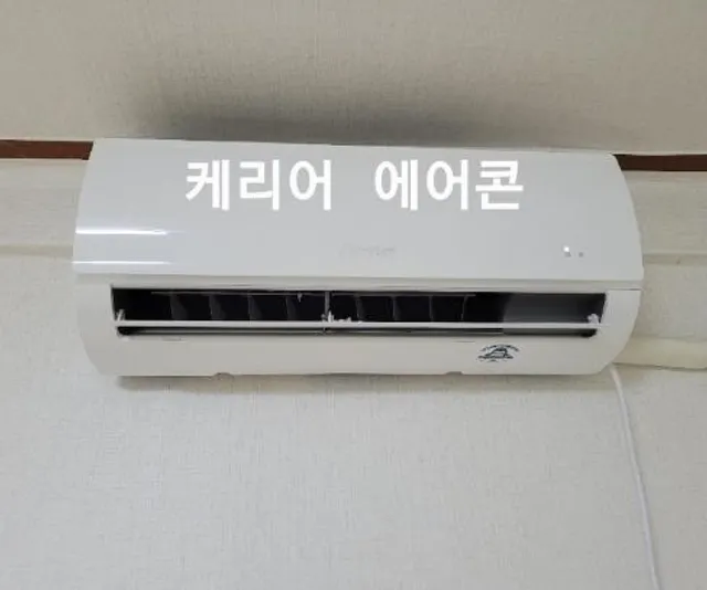경기 안양시 동안구 호계동 1002-12 사진 2
