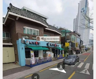 부산 동래구 안락동 상가 매물
