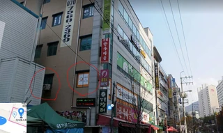 경북 구미시 구평동 상가 매물