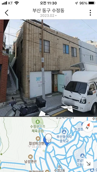 부산 동구 수정동 상가 매물