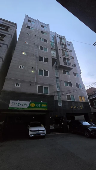 부산 부산진구 범천동 쓰리룸 매물