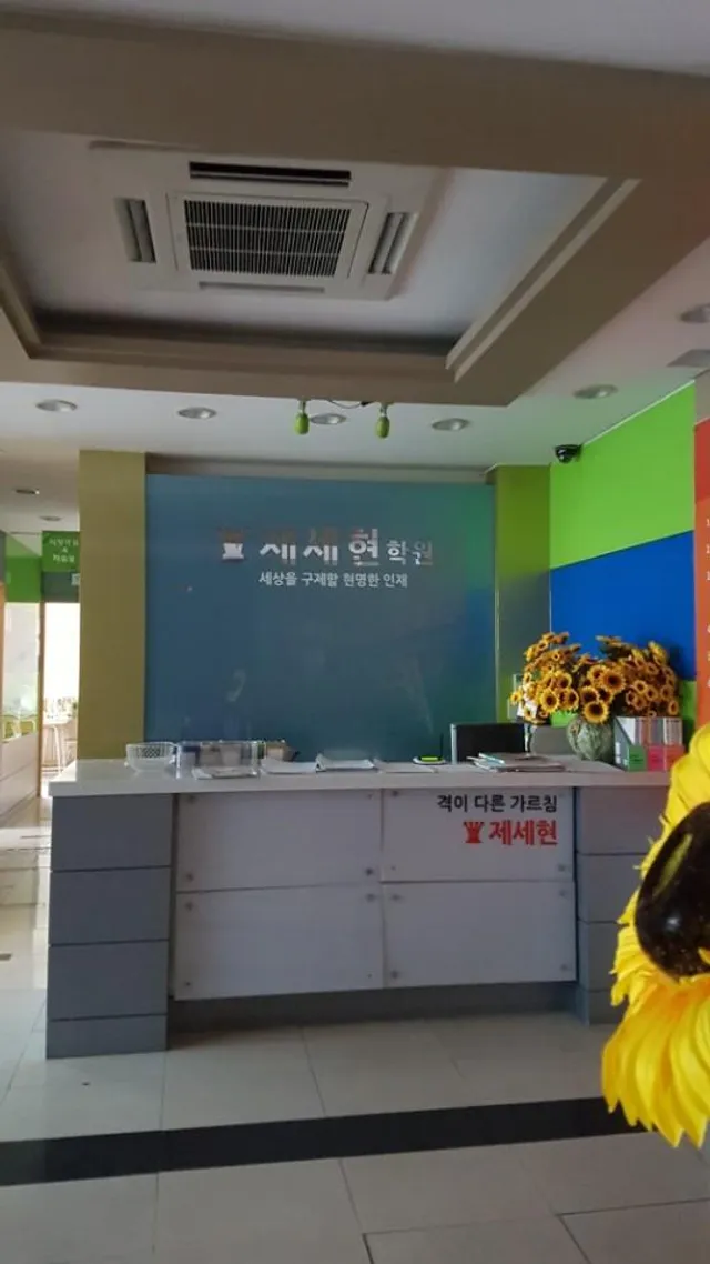 경남 창원시 성산구 대방동 362-3 사진 4