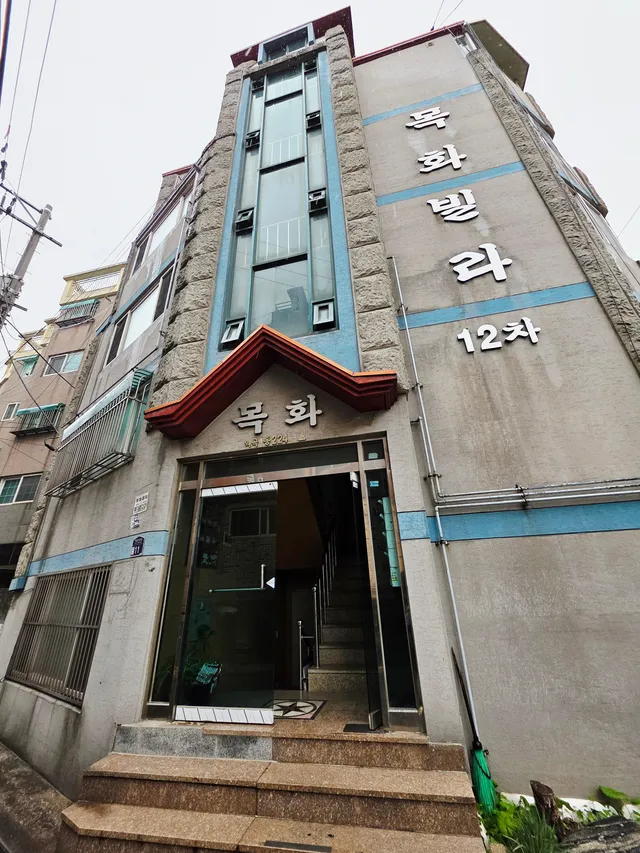 경기 부천시 원미구 역곡동 224-3 사진 2