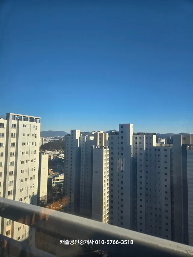 경남 창원시 마산합포구 교방동 525 사진 2