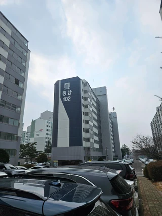 경기 여주시 가남읍 신해리 아파트 매물
