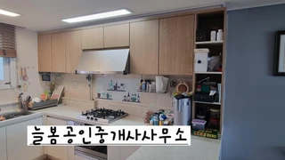 전북특별자치도 익산시 어양동 아파트 매물