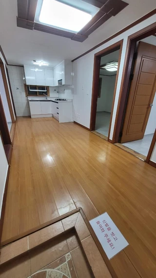 인천 미추홀구 주안동 아파트 매물