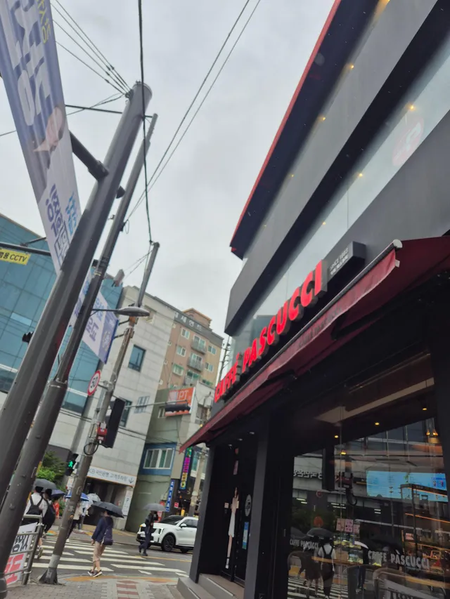 서울 강서구 화곡동 사진 2