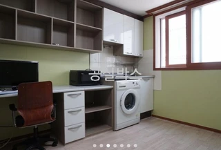 대전 유성구 궁동 원룸 매물