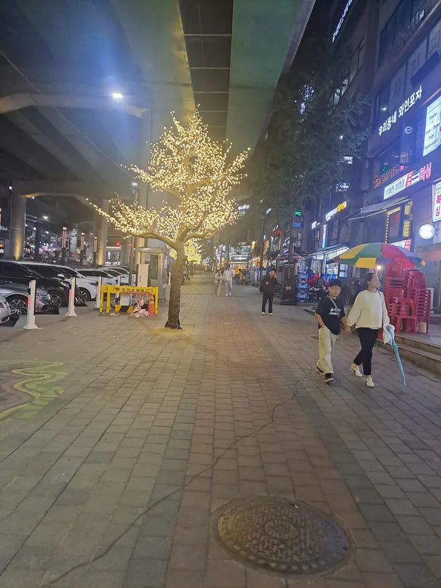 경기 의왕시 내손동 748 사진 2