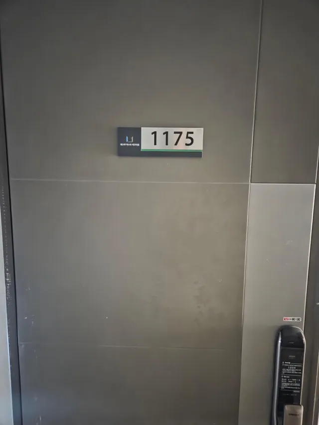 충남 천안시 서북구 차암동 13 사진 3