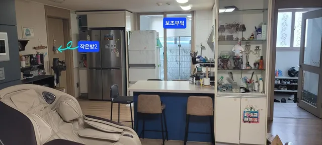 울산 동구 방어동 1122 사진 3