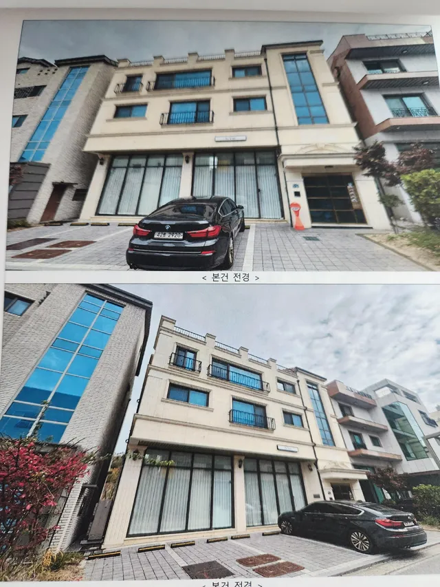 경기 화성시 영천동 753-3 사진 3