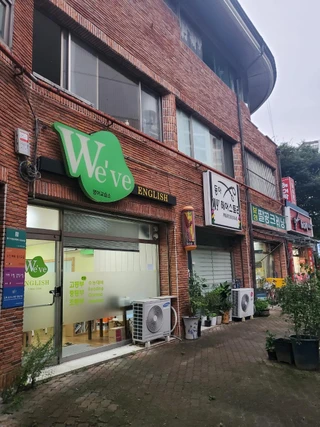 대구 동구 지묘동 상가 매물