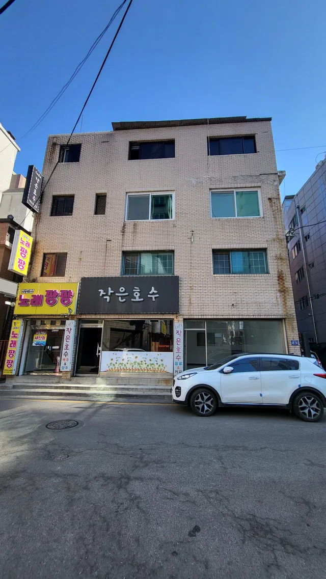 경기 용인시 기흥구 신갈동 50-14 사진 4