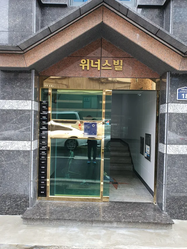 대구 서구 평리동 1418-4 사진 3