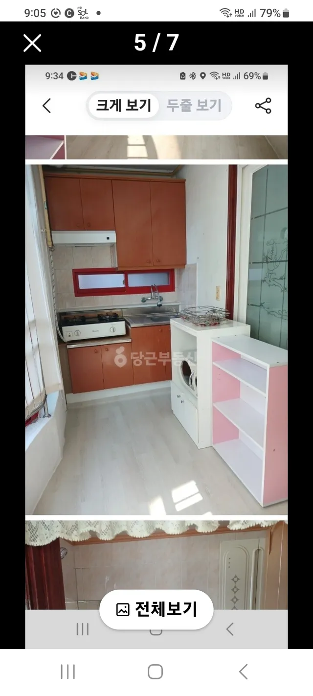 대구 남구 대명동 1224-15 사진 3