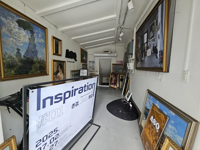 서울 용산구 한강로2가 105-3 사진 3