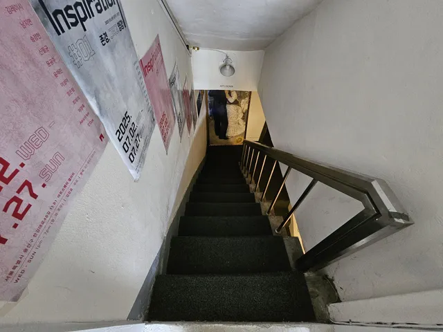 서울 용산구 한강로2가 105-3 사진 4