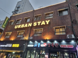 서울 금천구 시흥동 원룸 매물