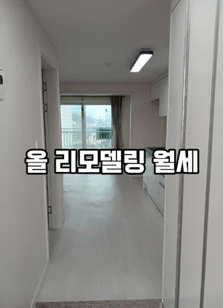강원특별자치도 원주시 태장동 아파트 매물