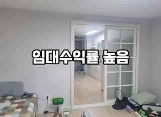 강원 원주시 태장동 아파트 매물