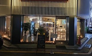 서울 서초구 양재동 상가 매물