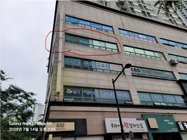 경기 고양시 일산서구 고양대로632번길 사진 2
