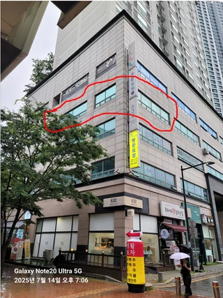 경기 고양시 일산서구 고양대로632번길 사무실 매물