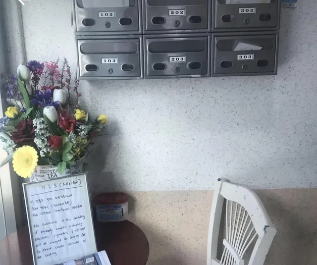 서울 종로구 명륜4가 사진 2