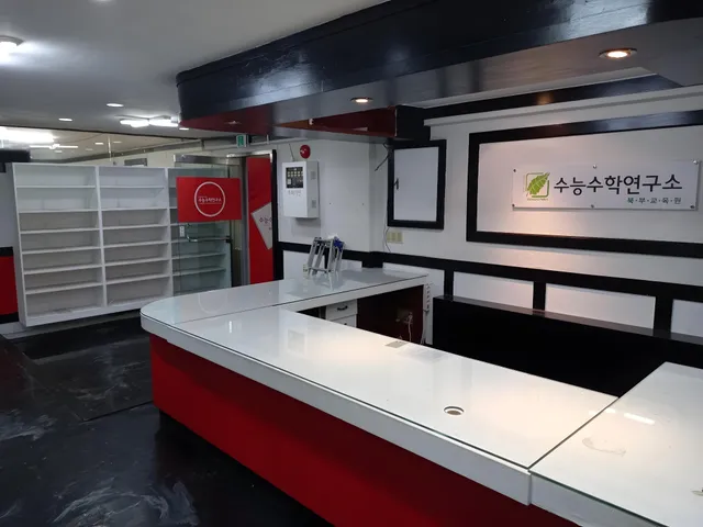 부산 북구 구포동 816-34 사진 4