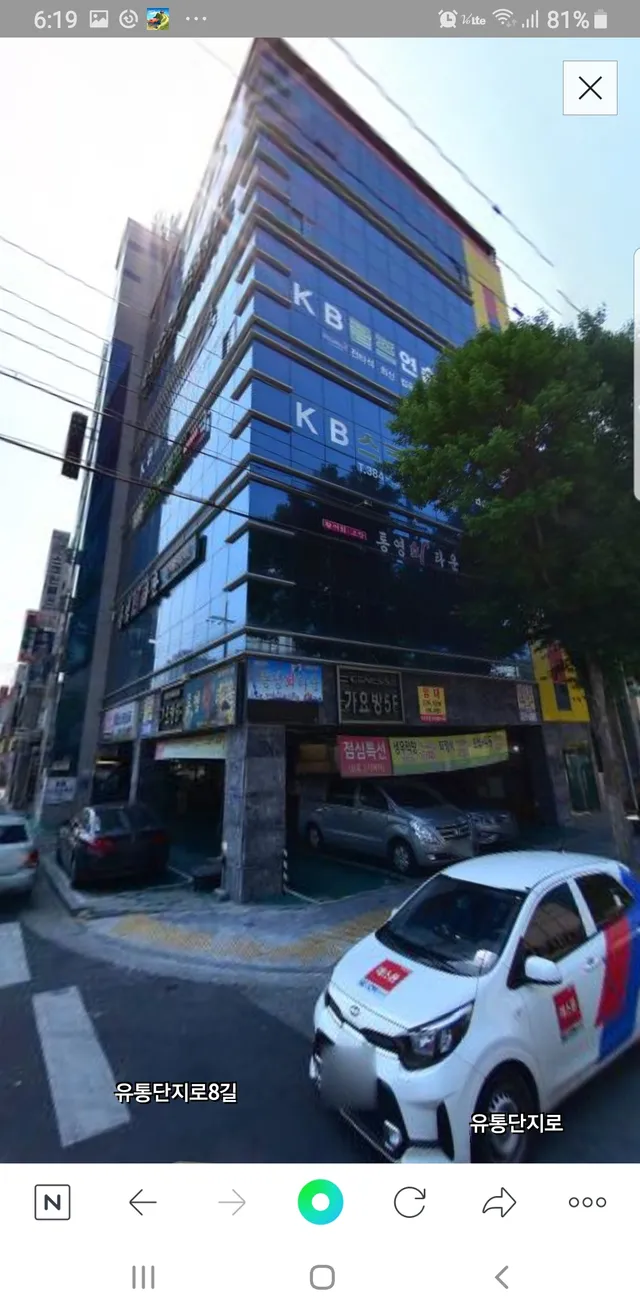 대구 북구 산격동 1648 대표 사진