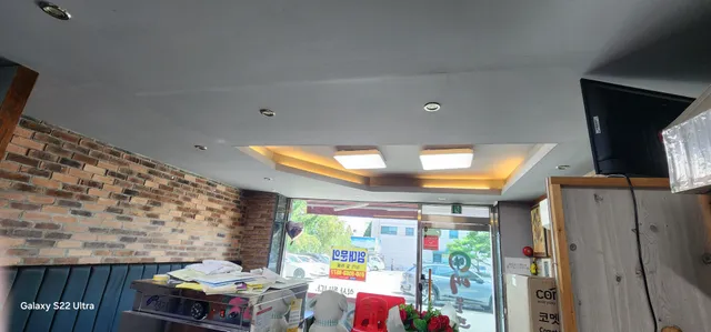 대전 대덕구 상서동 834-16 사진 2