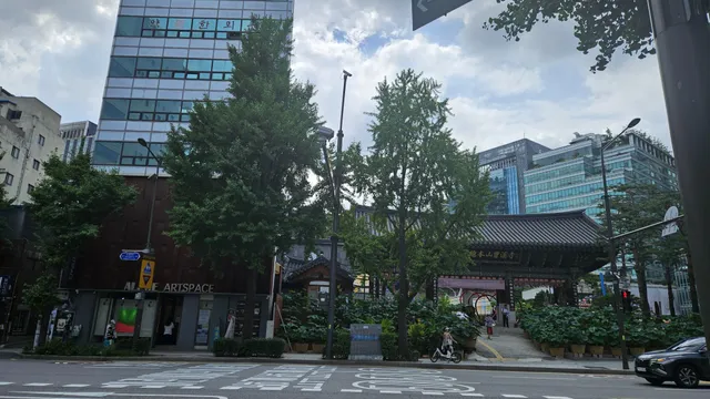 서울 종로구 견지동 54 사진 3