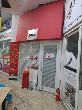 부산 해운대구 좌동 상가 매물