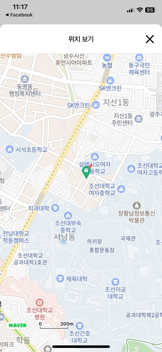 광주 동구 지산동 고시원 매물