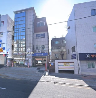 서울 관악구 봉천동 상가 매물