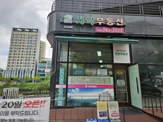 강원특별자치도 원주시 반곡동 상가 매물