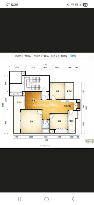 대구 북구 동천동 아파트 매물