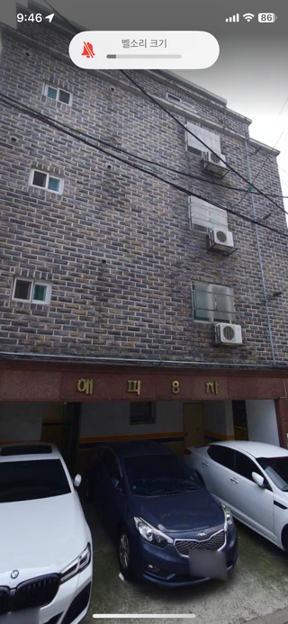 인천 남동구 구월동 원룸 매물