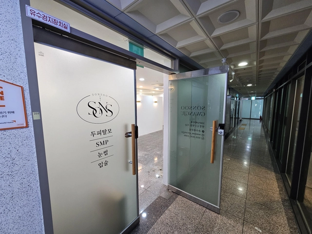 상무지구 핵심상권