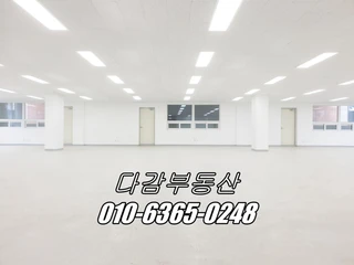 경기 오산시 오산동 사무실 매물