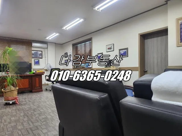 경기 오산시 원동 757-28 사진 2