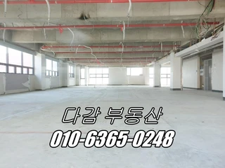 경기 오산시 원동 상가 매물