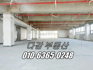 경기 오산시 원동 사무실 매물