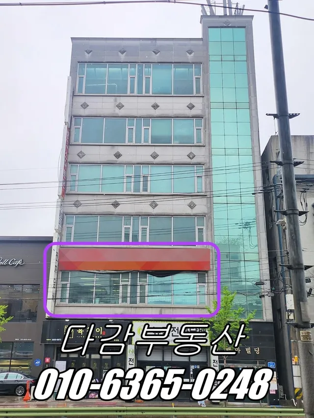 경기 오산시 원동 757-28 사진 4