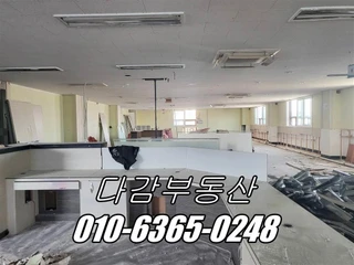 경기 오산시 원동 상가 매물