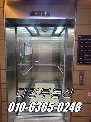 경기 오산시 원동 상가 매물
