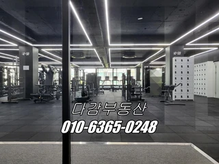 경기 오산시 오산동 상가 매물