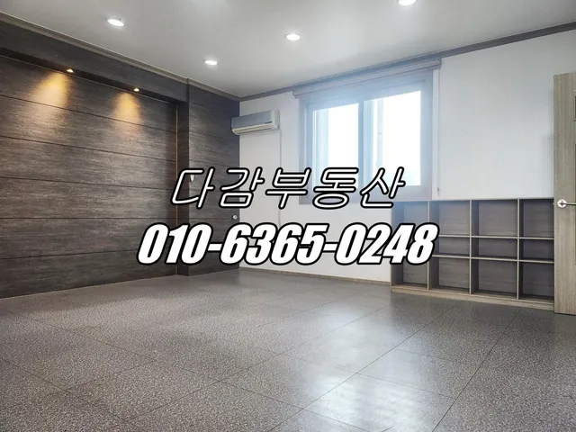 경기 오산시 원동 757-28 사진 2